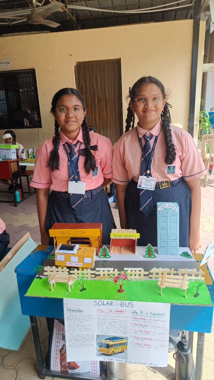 SCIENCE EXHIBITION STD- 7 AND 8